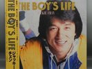 Original vintage 1985 Japanese JACKIE CHAN The Boys Life LP Record 12