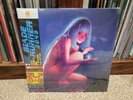 SEALED - MONDO Blade Runner 2049 OST LP Vinyl Record - MOND-183