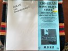 Bob Dylan & The Hawks Original Basement Tape  LP   RSD  Brand New Garth Hudson