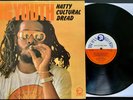 BIG YOUTH Natty Cultural Dread VG+ / VG+ TROJAN LP - UK Import 1976 First Press