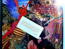SANTANA ABRAXAS RARE SEALED ORIG '70 COLUMBIA LP w/POSTER+STICKER ROCK MILESTONE