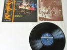 The Rolling Stones - Gimme Shelter 1978 London Japan UK Reissue LP OBI & Insert