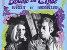 Gainsbourg, Serge-BONNIE AND CLYDE (LP) (UK IMPORT) VINYL LP NEW