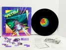 PETRA Not Of This World 1983 Vinyl Record 12