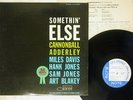 CANNONBALL ADDERLEY SOMETHIN' ELSE BLUE NOTE LNJ-80064 Japan VINYL LP