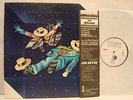 Traffic Shoot Out At The Fantasy Factory 1973 1980 Promo Japan OBI LP NM