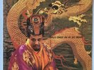 Charles Mingus w/ Booker Ervin & Benny Golson Mingus Dynasty Columbia LP