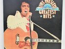 ELVIS PRESLEY ‘Elvis Presley’s Greatest Hits’ 6 X Vinyl LP Box Set – W01