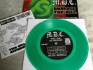 V/A - Solid EP 7