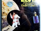 ELVIS PRESLEY ALOHA FROM HAWAII RARE SEALED '73 RCA QUADRAPHONIC AUDIOPHILE LP