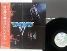 VAN HALEN SAME WARNER P-10479W Japan OBI VINYL LP