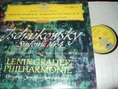 MRAWINSKIJ : TSCHAIKOWSKY SINFONIE NR.4 LP 1962 RED STEREO DGG 138657 SLPM GER