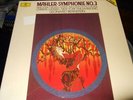 BERNSTEIN : MAHLER SYMPHONIE NO.3  2LP BOX 1989 DGG DIGITAL GERMANY