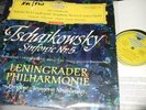 MRAWINSKIJ : TSCHAIKOWSKY SINFONIE NR.5 LP 1962 RED STEREO DGG 138658 SLPM GER