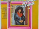 Amanda Miguel – Los 15 Mejores De Amanda Miguel LP Colombia 1987 CBS