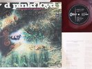 LP Pink Floyd A Saucerful Of Secrets (-red Vinyl)OP80282 ODEON Japan Vinyl