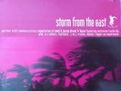 VARIOUS - STORM FROM THE EAST - ORIGINAL MOVING SHADOW 2XLP 1996. PHOTEK, etc