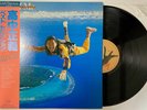 Masayoshi Takanaka All Of Me Kitty MKA 9005/6 Japan Vinyl OBI LP BEST