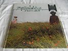 IAN CARR - Belladonna RE-ISSUE LP VINYL - jazz fusion/rock