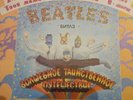 The Beatles Magical Mystery Tour Russia 2LP