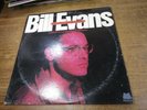 Bill Evans - Peace Piece and Other Pieces - double LP