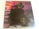 The Hound H.P Lovecraft LP 150g Color VINYL Cadabra ERIC ZANN MUSIC LEMAN SEALED