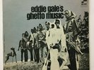EDDIE GALE Ghetto Music Blue Note BST 84294 strVG/EX RVG VAN GELDER