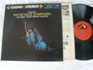 RCA LSC 2216 TCHAIKOVSKY   Sym. 6 [ Pathetique ]  ”Shaded Dog  TAS - GREAT SOUND