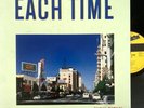 Eiichi Ohtaki Each Time Japan Niagara City Pop 80s 12