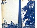 The Popular Image Exhibition 1963 Lp Andy Warhol Jasper Johns Jim Dine Pop Art