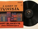 Art Blakey Jazz Messengers 