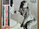 UFO – No Heavy Petting - Japan 1977 vinyl LP EXC Chrysalis ?– WWS-80919