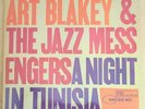 ART BLAKEY A Night In Tunisia. Music Matters Limited Edition 45 rpm 180g