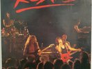 ROXUS Live  1990 LP BON JOVI POISON 4 TRACK EP GATEFOLD EDITION RARE VINYL
