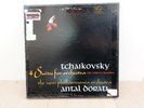 TCHAIKOVSKY: 4 Suites Orchestra Dorati Mercury Living Presence Box Vinyl 3x LP