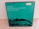 BEAUX ARTS TRIO : MOZART SÄMTLICHE KLAVIERTRIOS 2LP BOX PHILIPS S-C71AX202