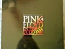 Pink Floyd – En España (Julio-1988) Vinyl Promo Sampler Spain