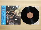 Creedence Clearwater Revival – Bayou Country VIP-5055 Japan Insert Obi