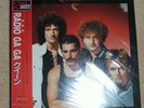 Queen Radio Ga Ga EMI EMS-27012 Japan 1984 Obi Insert Rock vinyl cleaned