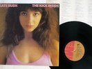 KATE BUSH KICK INSIDE EMI EMS-81042 Japan VINYL LP