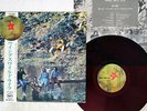 WINGS WILD LIFE APPLE AP-80377 Japan OBI RED VINYL VINYL LP