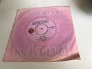 NORTHERN SOUL CLASSIC WYNDER K. FROG GREEN DOOR / DANCING FROG 1967 ISLAND 45 EX