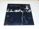 ROXY MUSIC - For Your Pleasure - 1973 UK 8-track LP - A1 / B1 Matrix