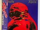 BLACK SABBATH BORN AGAIN VERTIGO 25PP-101 Japan OBI VINYL LP