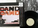 JESUS AND MARY CHAIN PSYCHO CANDY BLANCO YNEGRO P-13193 Japan OBI VINYL LP