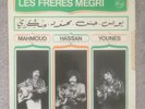 Les Frères Megri Mahmoud Hassan Younes 1974 psych folk Philips Morocco RARE VG+