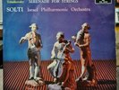 SXL 2046 (Ed. 1 – WBg) *MOZART: EINE KLEINE NACHTMUSIK* SOLTI & The IPO