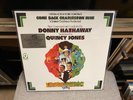 Donny Hathaway Come Back Charleston Blue soundtrack LP IMPORT Quincy Jones NEW
