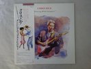 Chris Rea Dancing With Strangers Magnet VIL-28092 Japan  VINYL LP OBI