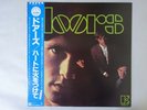The Doors  Elektra 16P1-2344 Japan  VINYL LP OBI